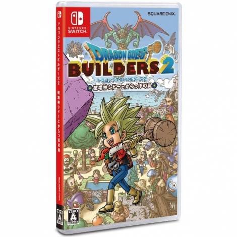 DRAGON QUEST BUILDERS 2 (Nintendo Switch)